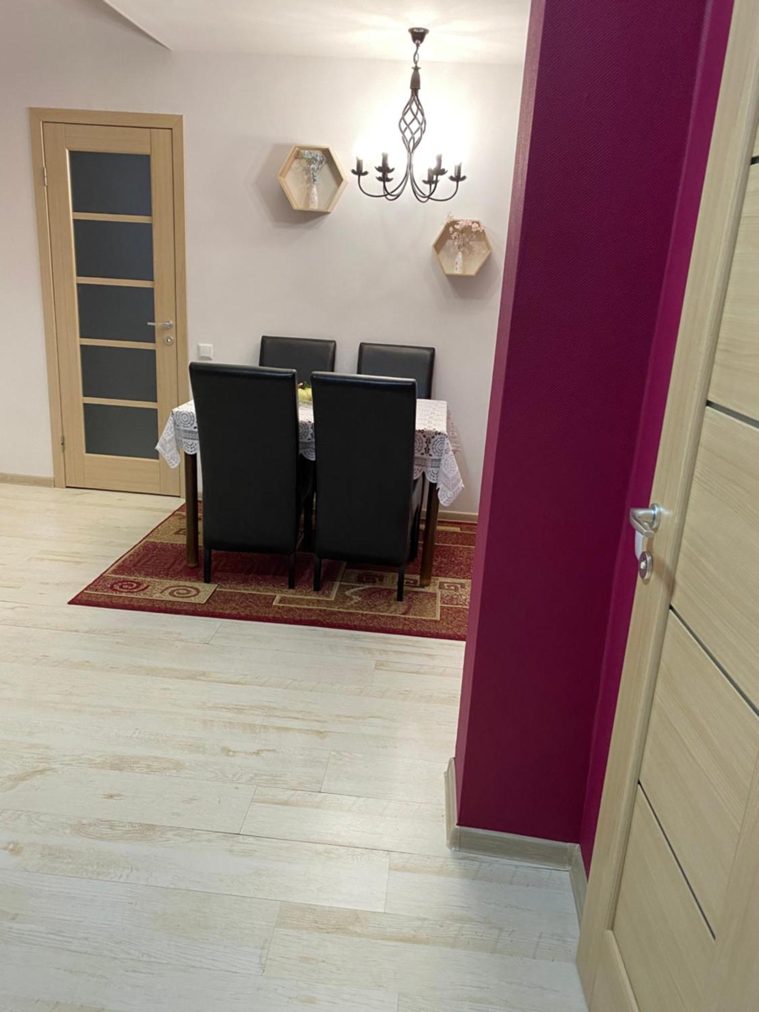 Apartment Magenta
